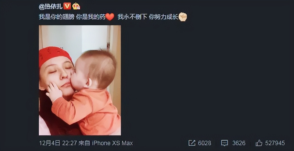 飞天奖新晋视后热依扎,热依扎获飞天奖视后采访