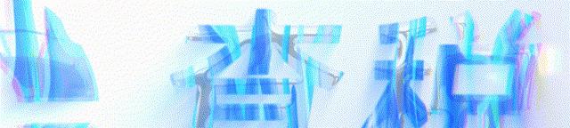 增值税税率变化时间一览表2023,增值税税率表图解大全