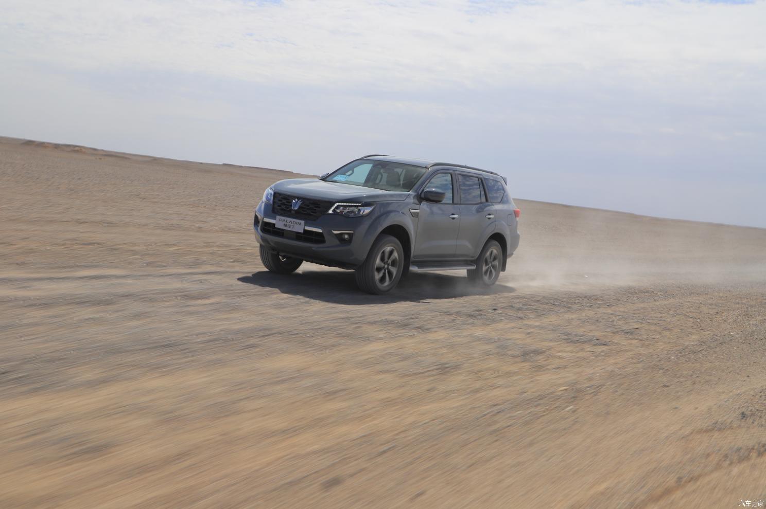 日产帕拉丁试驾视频,日产帕拉丁试驾