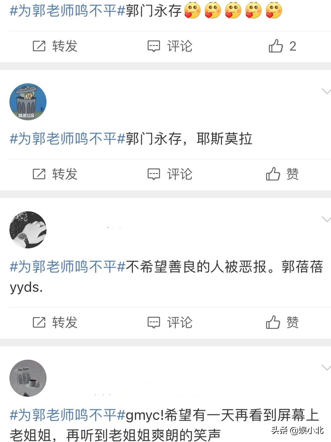 江湖气被追捧，小混混被推崇，网红“毒瘤”还是“反噬”了年轻人