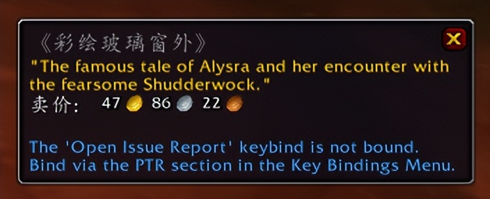 魔兽世界10.0视频彩蛋,魔兽世界10.0彩蛋合集第一期