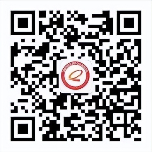 直播电商入门培训视频教程,抖音直播电商培训基地