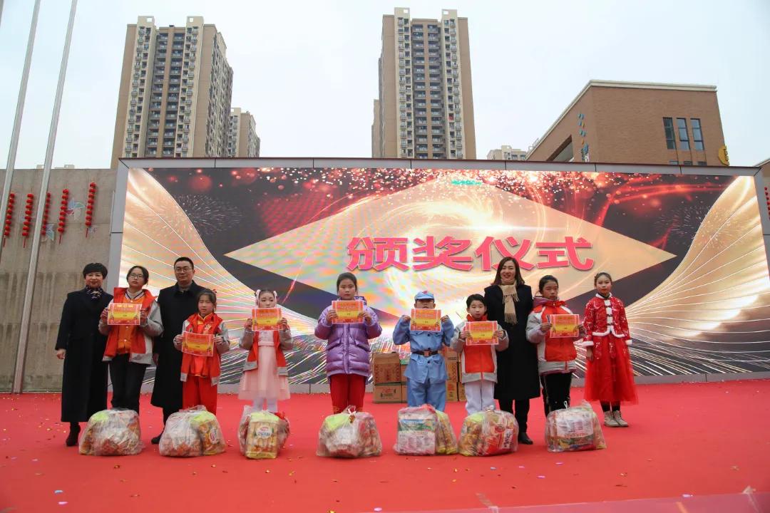 龙腾盛世·献礼建*党**百周年——鹿山小学2022元旦庆祝活动