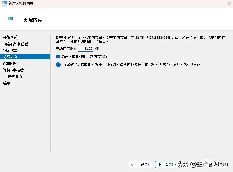虚拟机提示c盘满了怎么办,虚拟机c盘爆满了怎么解决