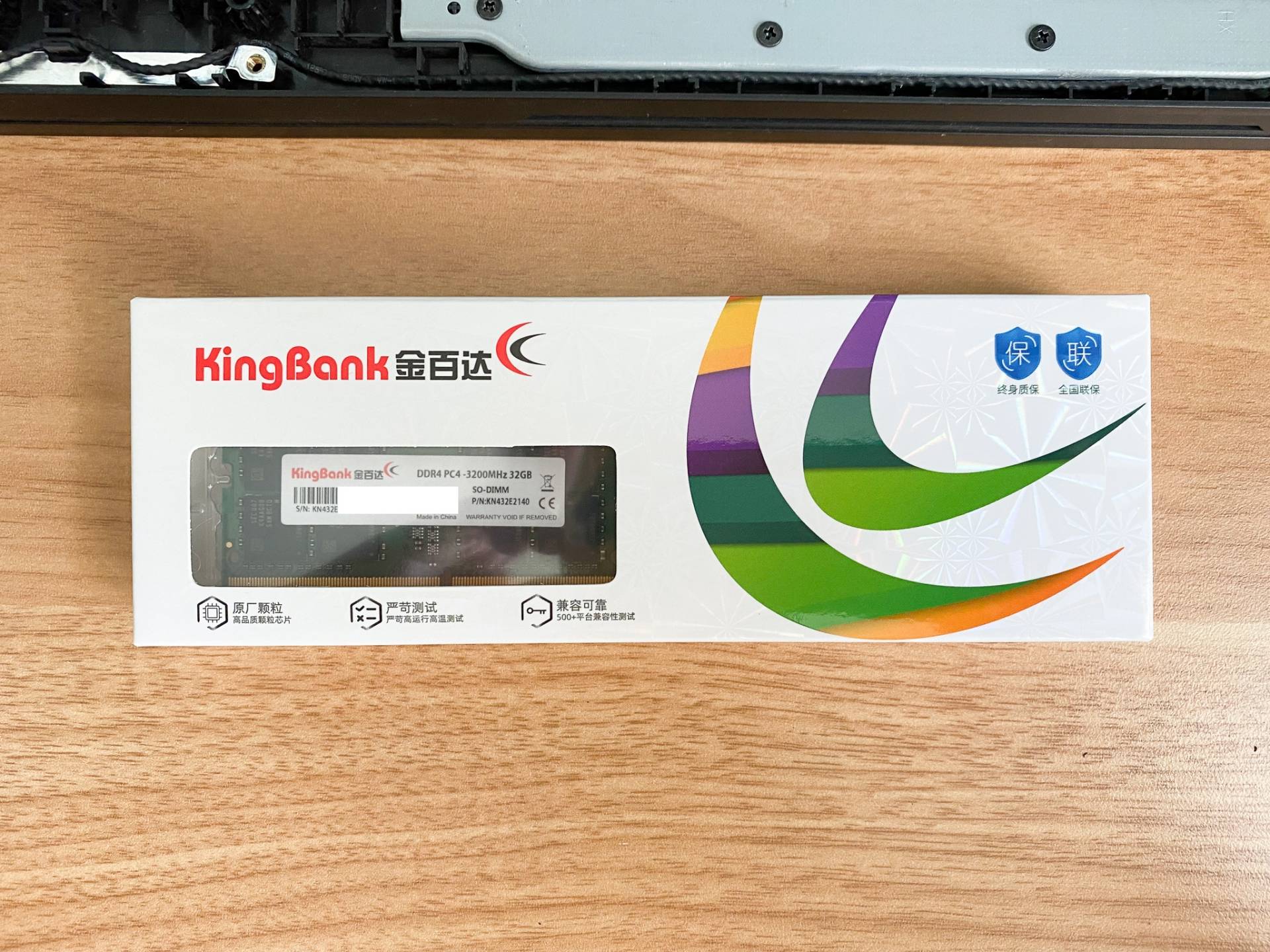 笔记本电脑扩容硬盘教程,笔记本电脑加装旧硬盘详细教程