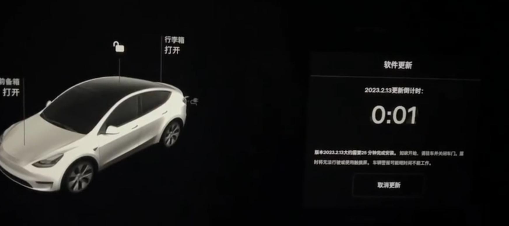 特斯拉的三大优点,发掘特斯拉