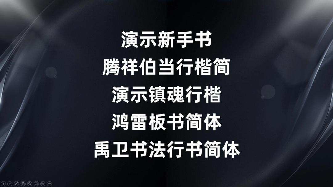 雷军发布会讲爱了吗,雷军发布会演讲完整视频