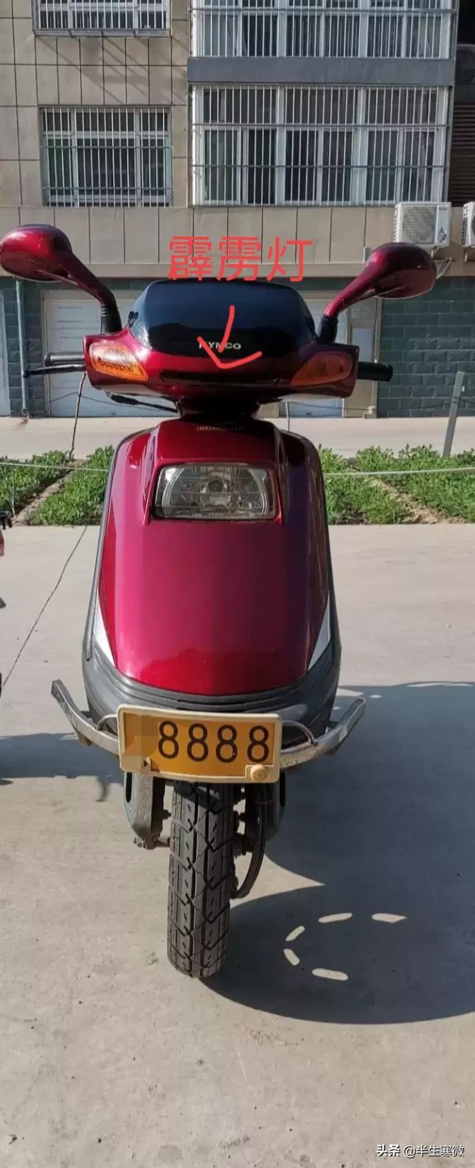 30年前的踏板摩托车,巅峰摩托大踏板