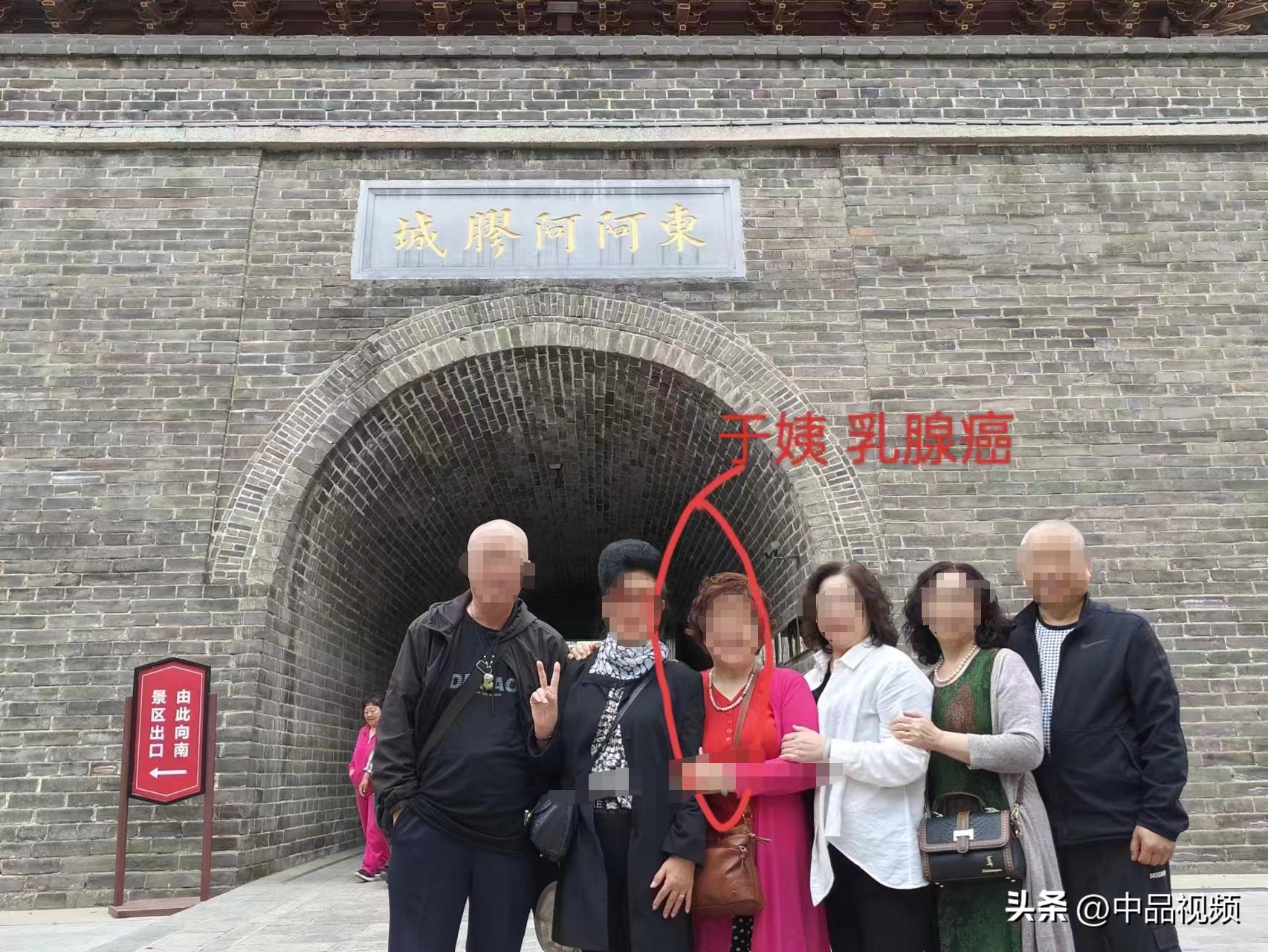 鍖椾含鑰佸勾浜烘梾娓镐拱澶╀环闃胯兌,鑰佸勾浜烘梾娓镐拱澶╀环闃胯兌鎬庝箞缁存潈