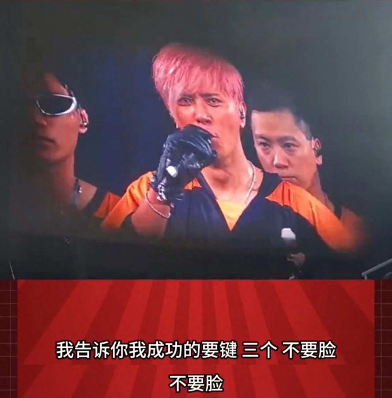 母子恋、咸猪手，看完罗志祥这些黑料，三观直接离家出走！