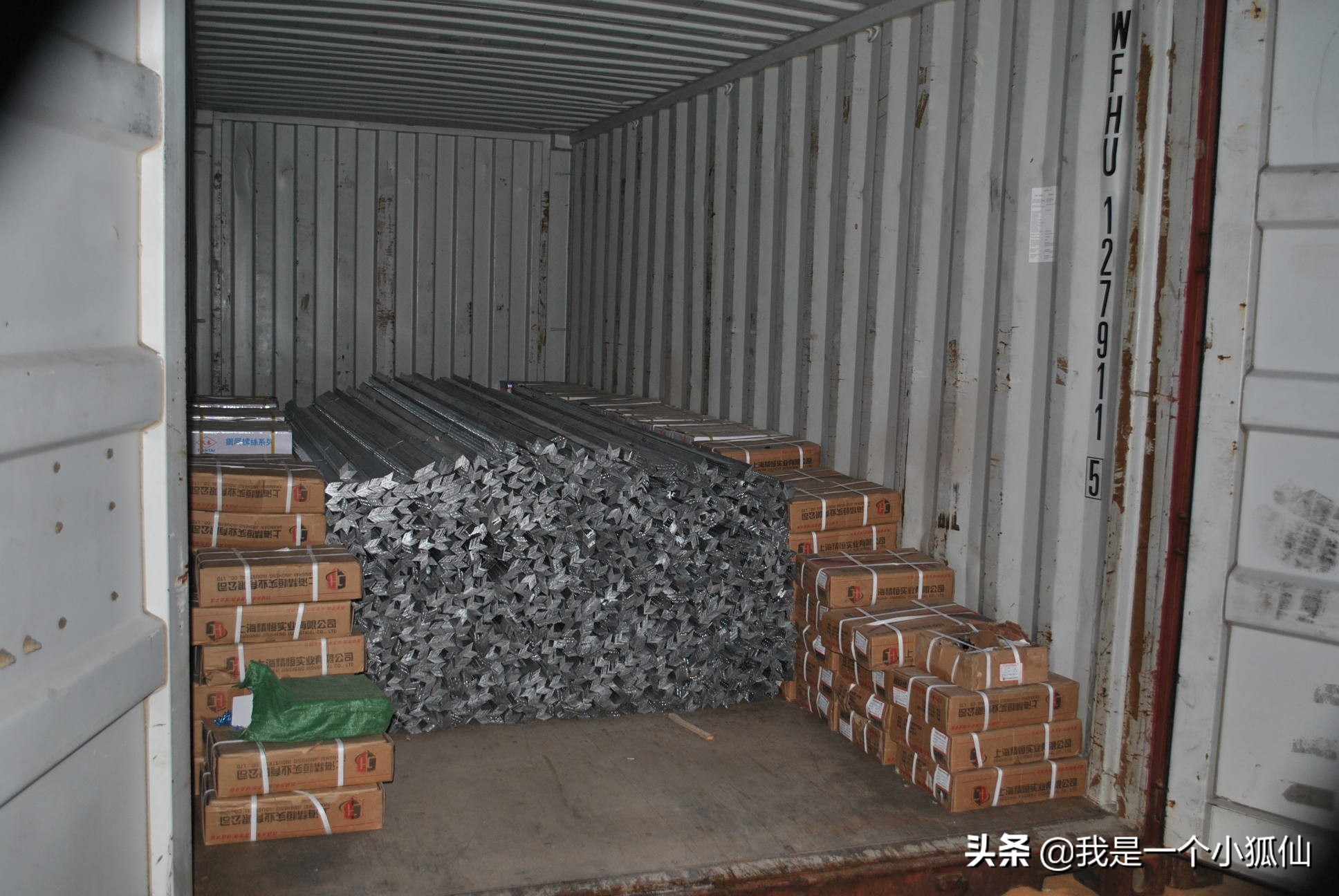 在期盼中，船终于从国内来到安哥拉了（我在安哥拉的日子312）