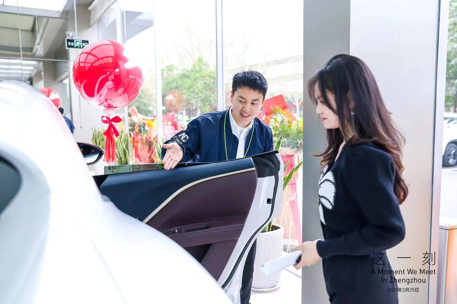 阿维塔中心郑州店,阿维塔郑州体验中心龙湖里