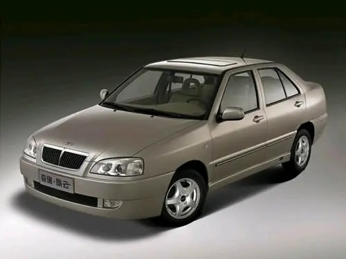 奇瑞qq冰淇淋是什么时候上市的,奇瑞qq冰淇淋120和170续航区别