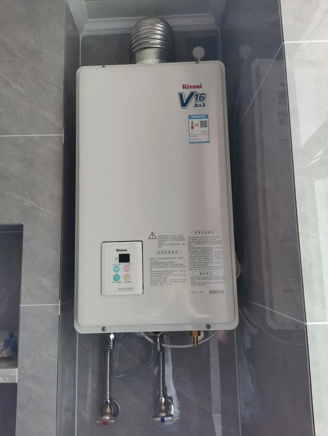 零冷水燃气热水器是智商税吗,燃气热水器必备条件