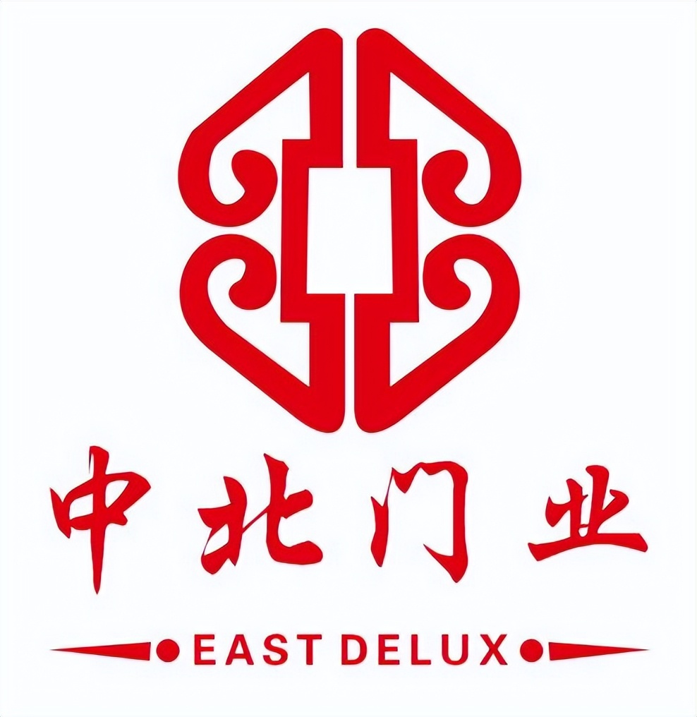 浙江中北门业有限公司电话,浙江中北门业有限公司