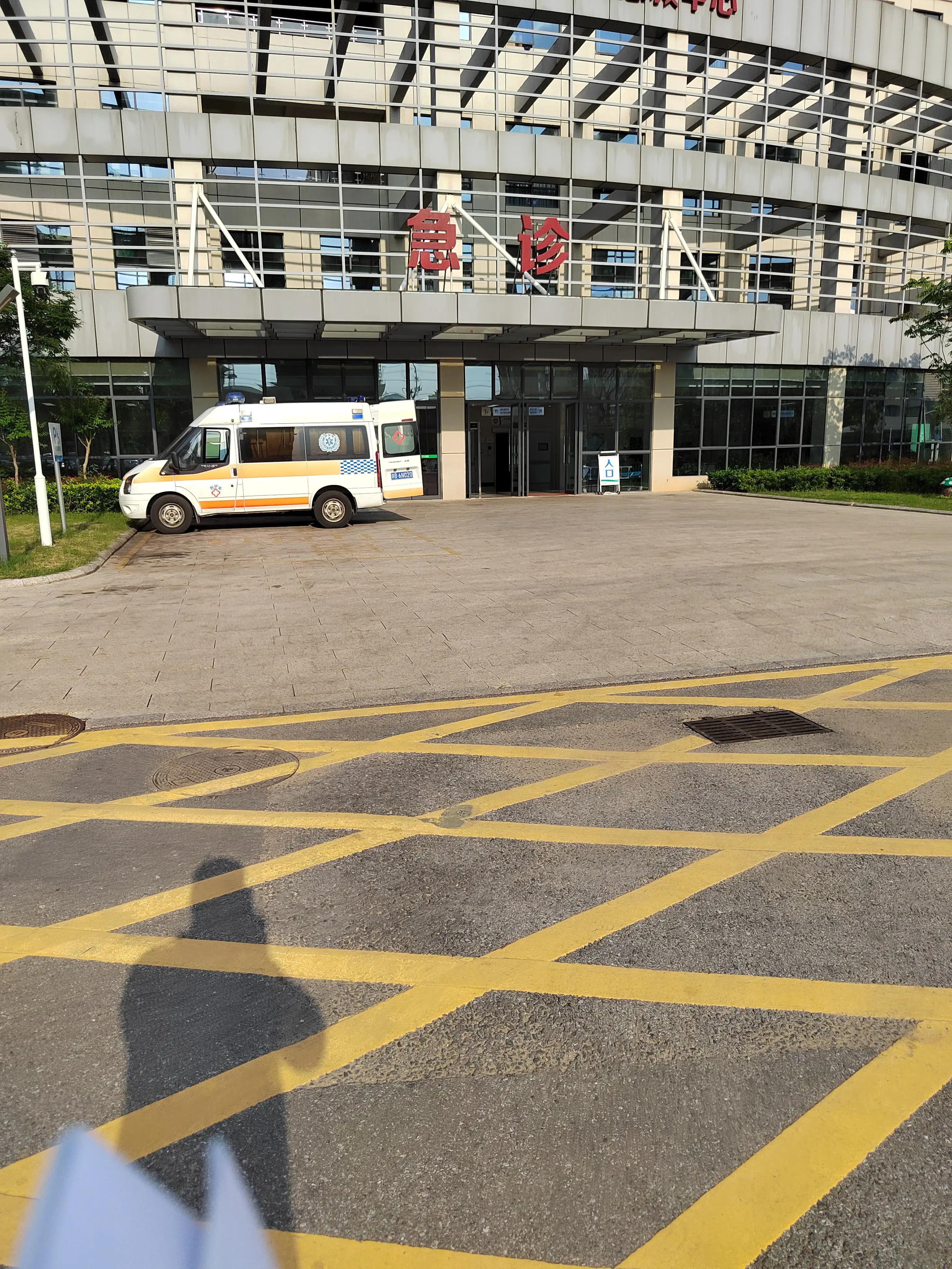 正常去医院拔鱼刺多少钱,到医院拔鱼刺得多少钱