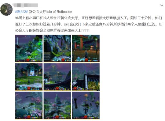 激战2最新传奇武器,这也太猛了