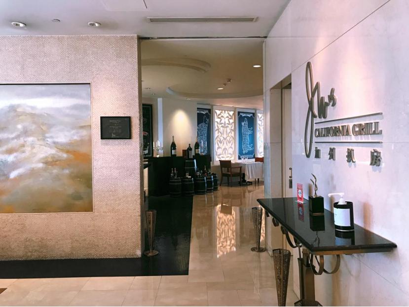 跟着JW城中[小小博学营]，赏名画尝美食，来一场沉浸式美育之旅