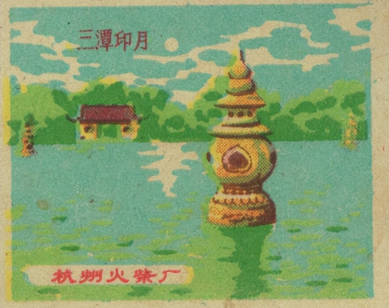西湖名胜风景区景点图,1995年杭州西湖风景