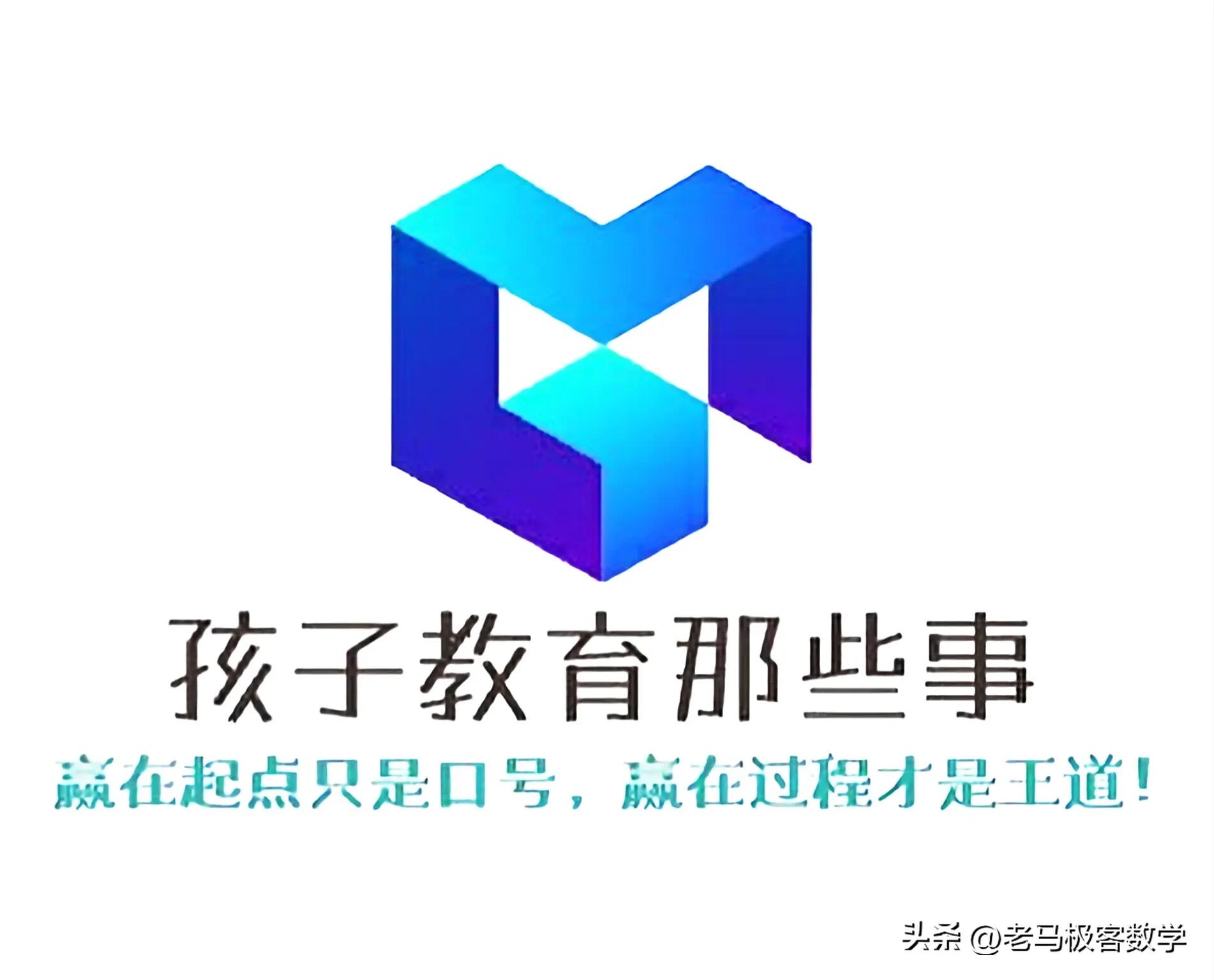 2024年安徽省中考数学定心卷,2021年安徽省中考数学卷难度