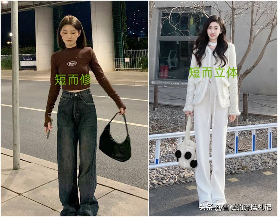 瑜伽裤显身材逛街更有回头率,直筒窄版阔腿瑜伽裤