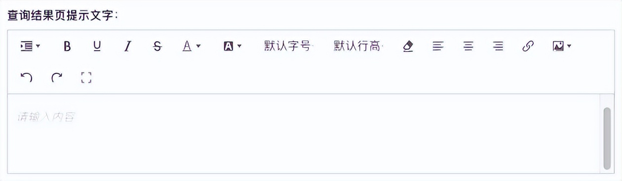 假期安全责任书手写,假期安全个人承诺书怎么写