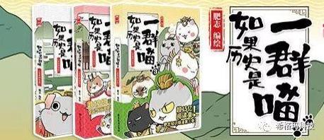 中小学生自我管理漫画书大全,适合小学生看的漫画书四大名著