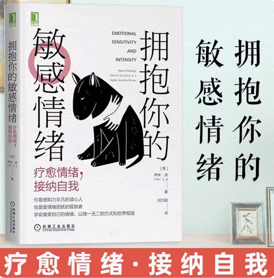 暑假读的十本书,有哪些相见恨晚的书籍推荐一下