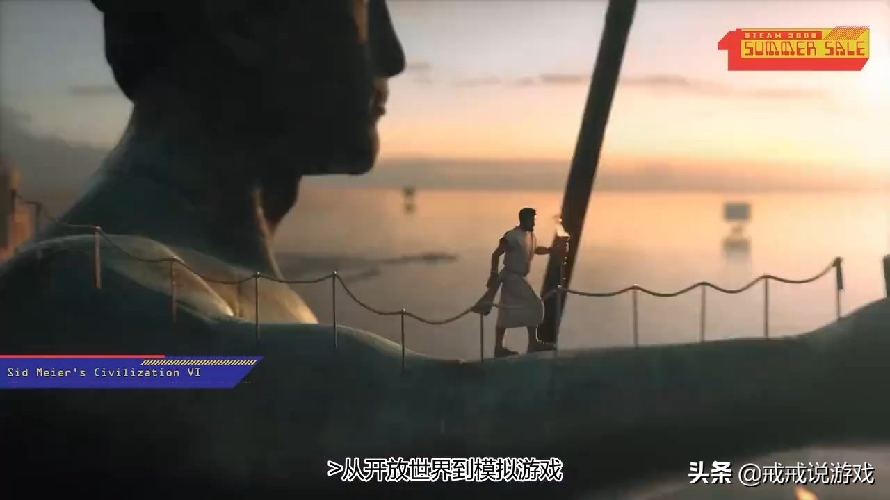 2020steam夏促联机游戏,steam夏促古墓丽影买哪个