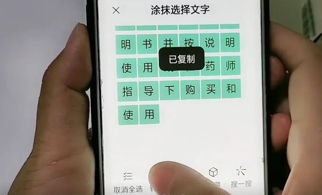 微信通讯录隐藏某个人,微信通讯录好友怎样隐藏