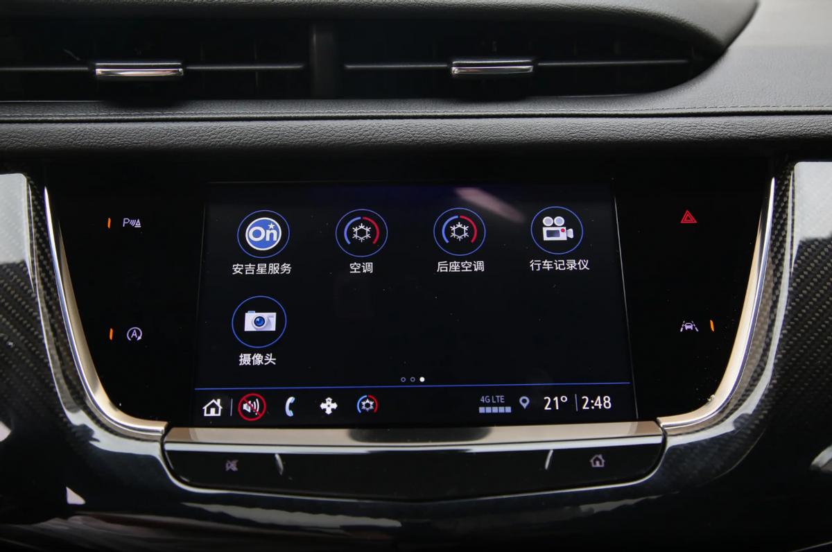 优惠最大的6座中大型suv,不到30万的大型suv