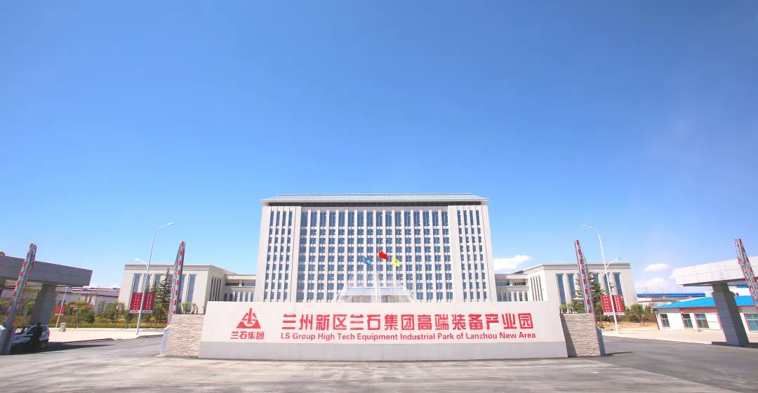 兰石集团官网招聘2023社招,2022年兰石集团招聘200人公告