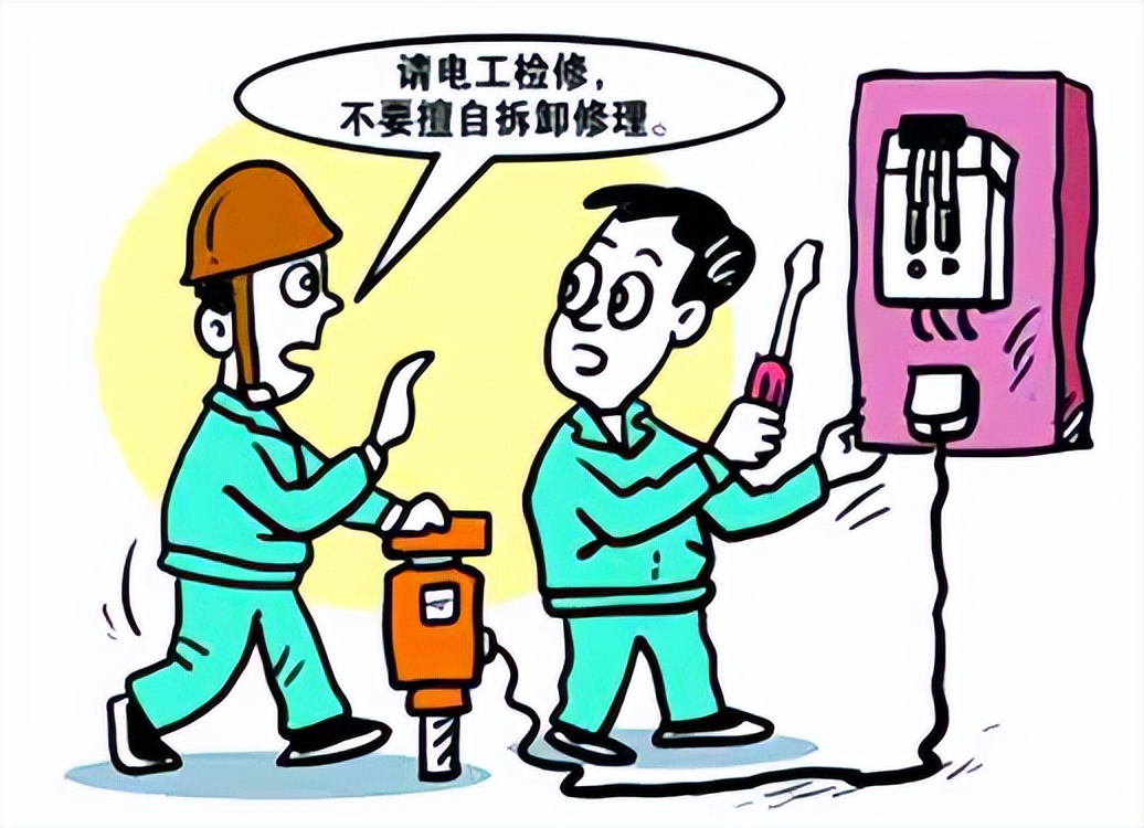 人的心理状态对事故发生的影响,易引发事故的心理状态有哪些