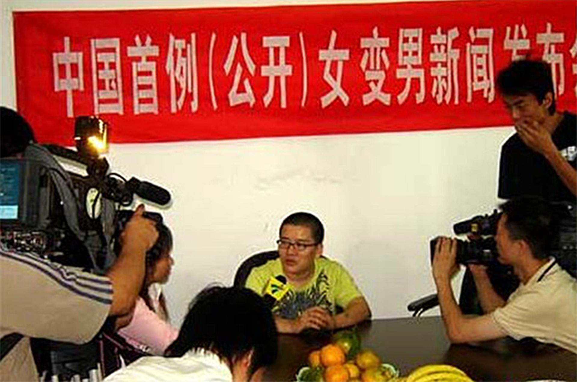 宁夏变性女孩近况,宁夏女孩变男孩