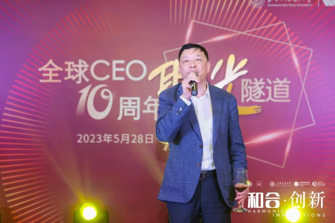 贾康先生,贾康先生发言