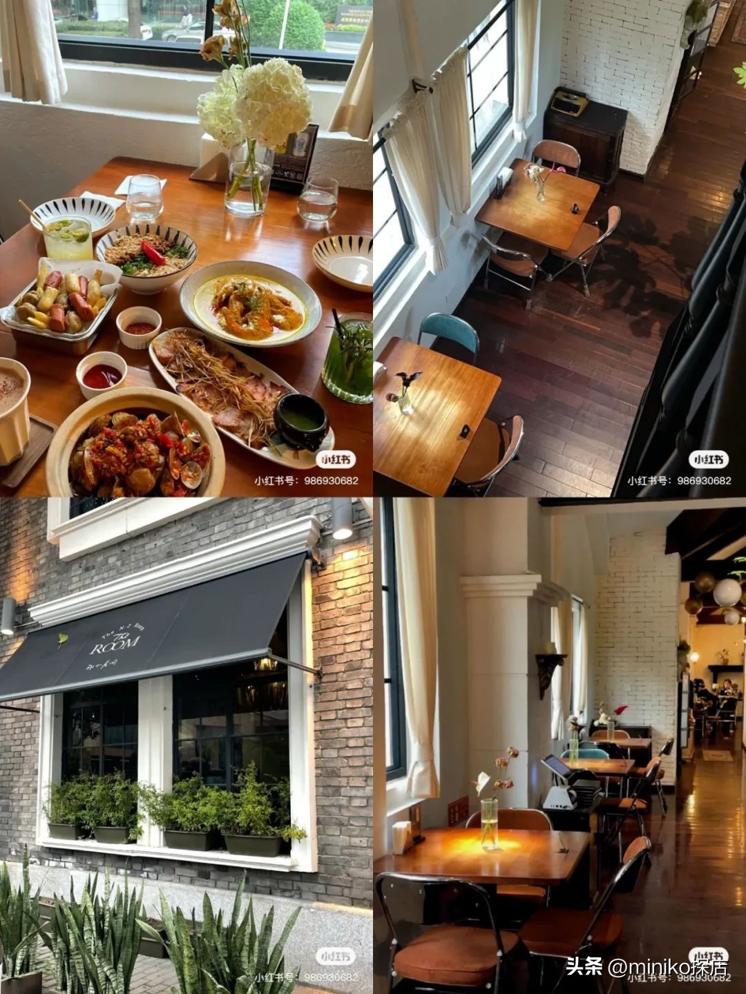 别做攻略了！拿好成都土著送你的“锦江区24h特种兵打卡指南”！