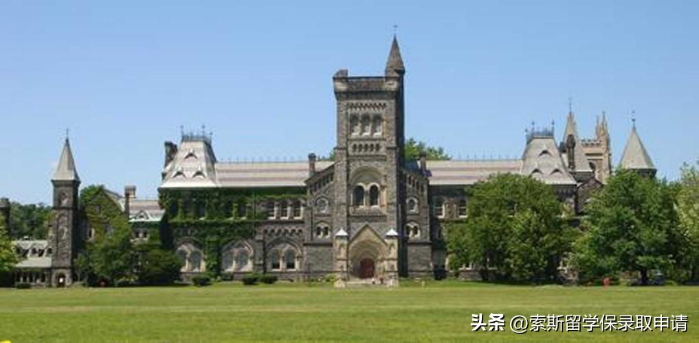 多伦多大学计算机研究生费用,加拿大多伦多硕士留学一年费用