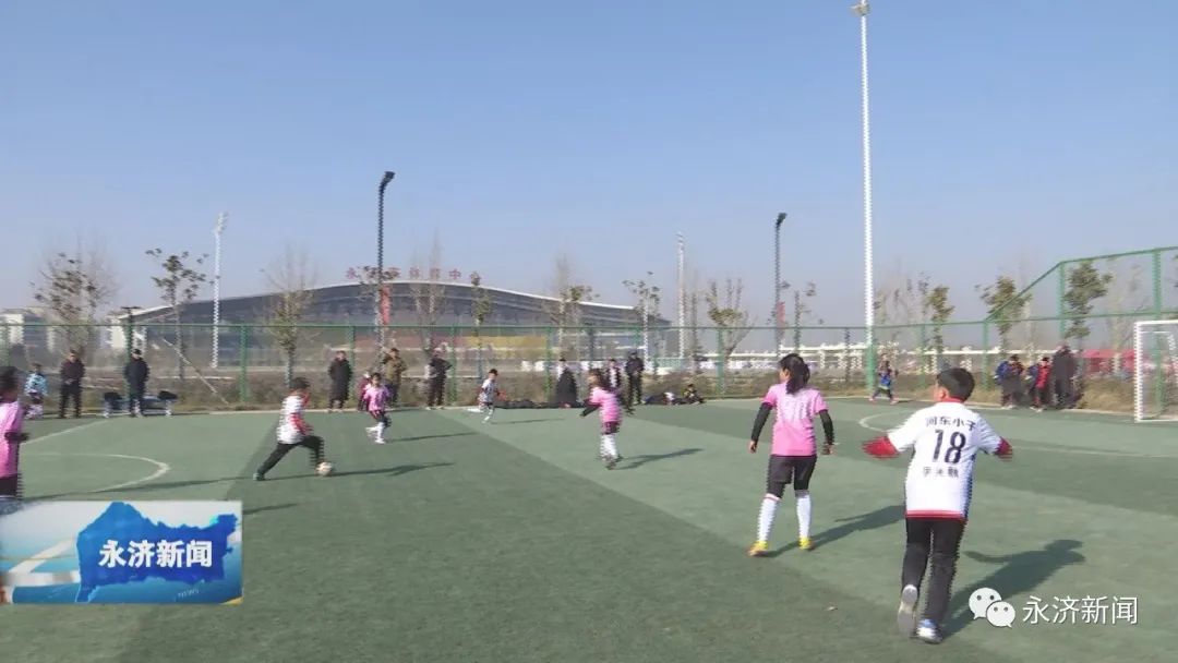 全民健康体育中国,2023年全民健身足球比赛