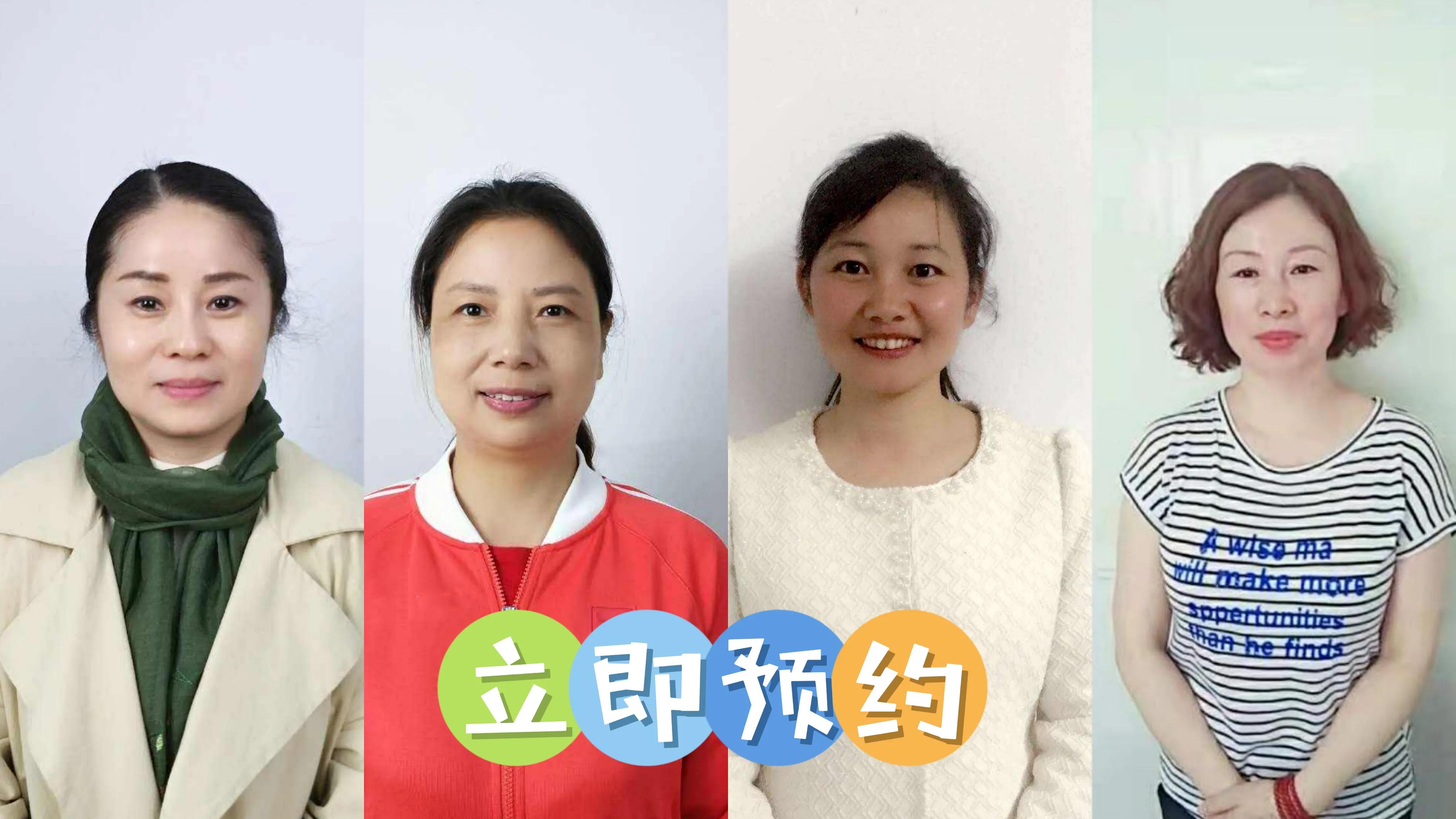 上海2018家政服务,上海家政服务公司排行榜前十名