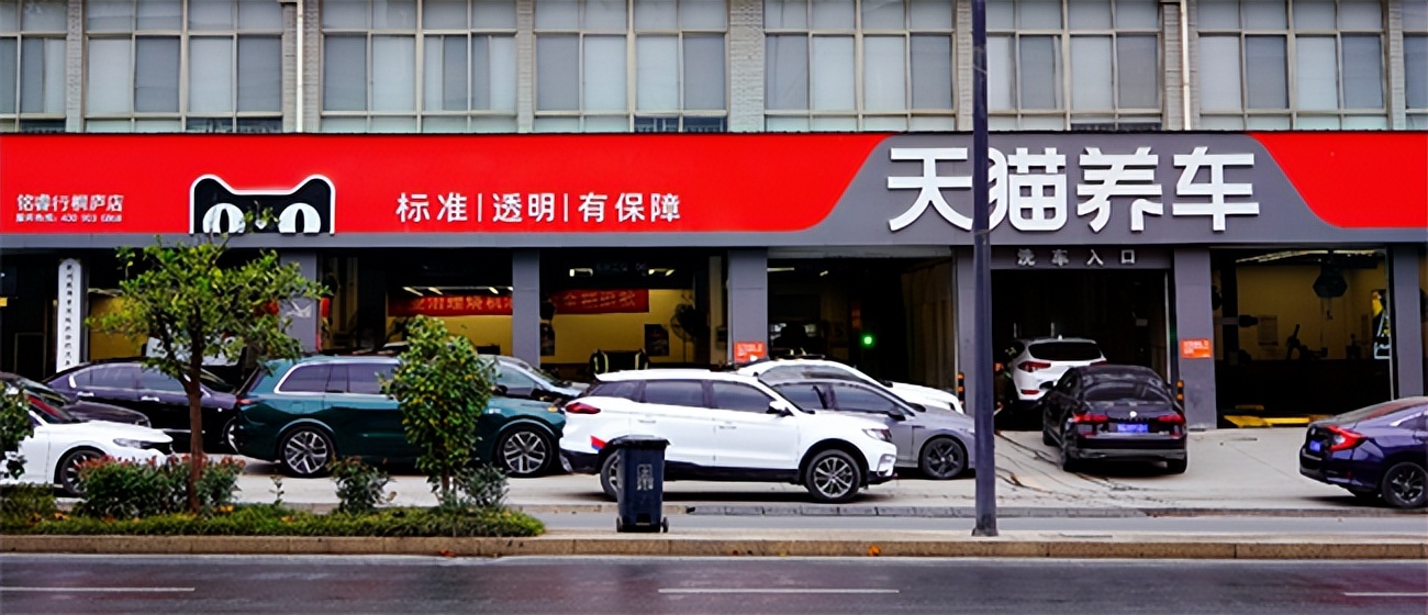 桐庐土豪健身馆老板转型受阻重回汽后，新年计划再开5店底气何来