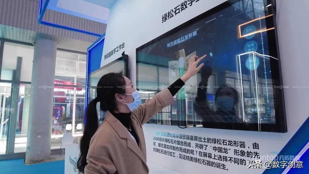 喜讯获奖创历史新高,凡拓数创业绩预告