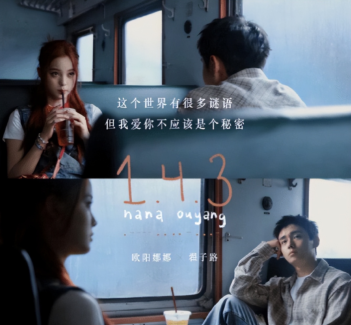 欧阳娜娜的自创品牌在哪里购买,欧阳娜娜发布自用品牌