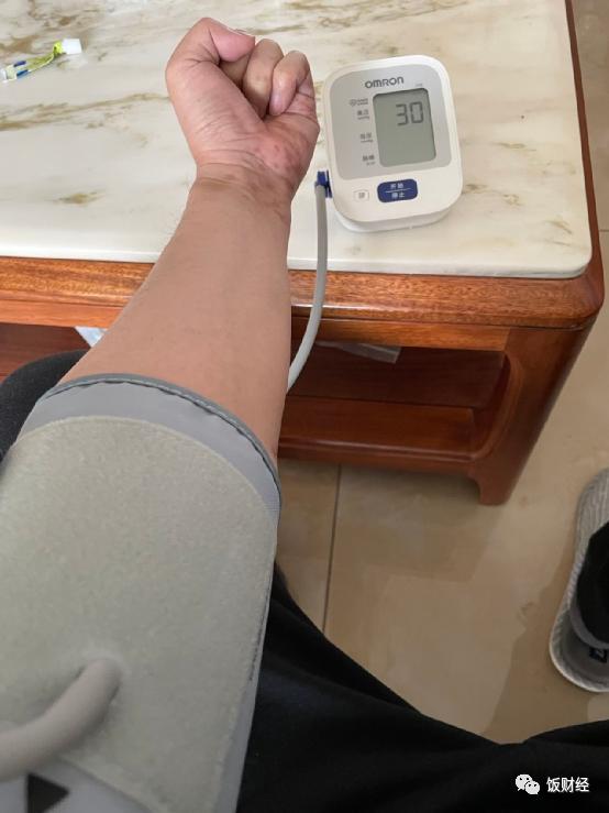 家用电子血压计怎么判断是否准确,家用电子血压计测量方法自测