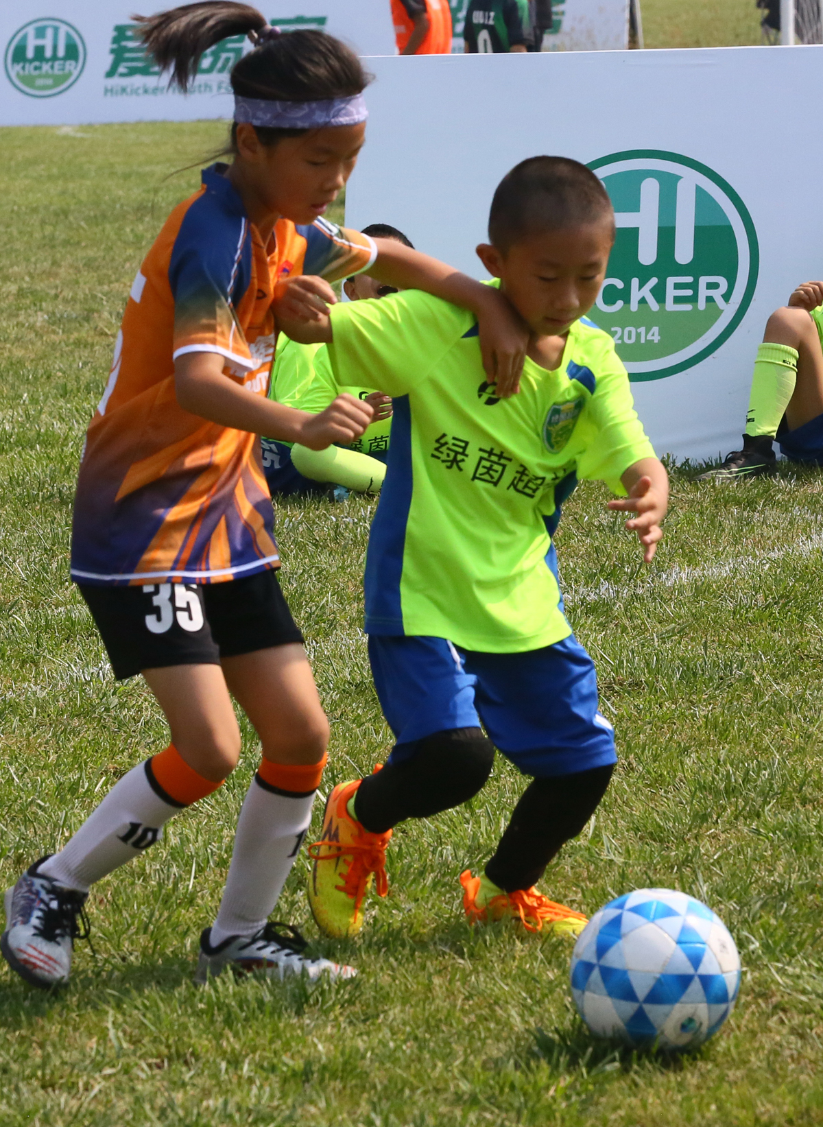 我运动我健康我快乐我爱足球,我运动我健康我快乐主题文艺晚会