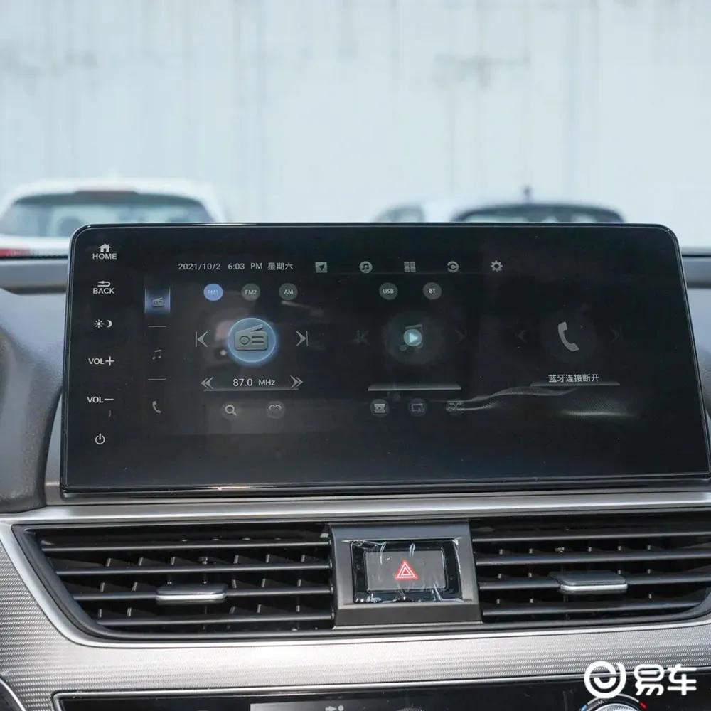 本田雅阁空调内循环出热风,本田雅阁内外循环按了不亮