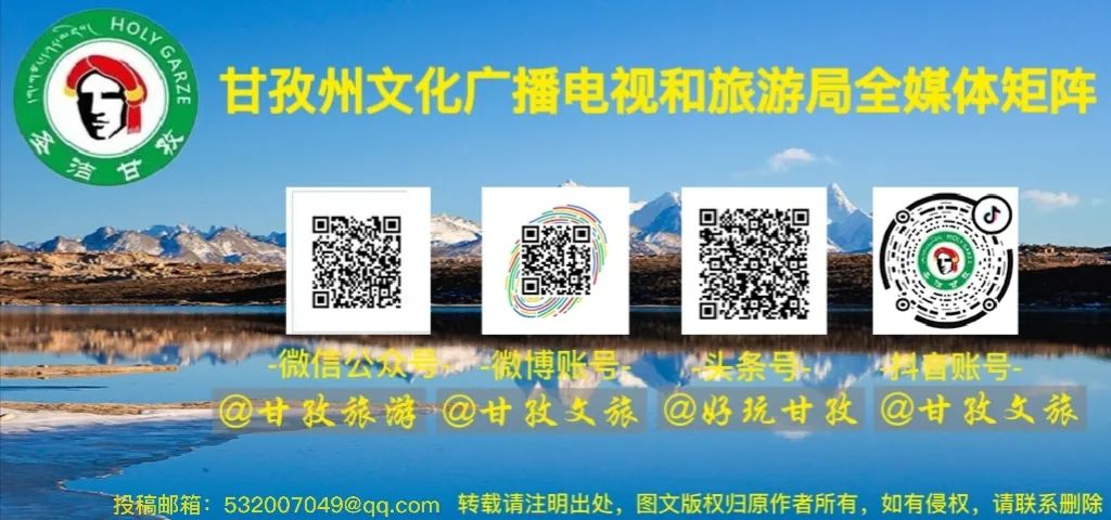 中国旅游日凉山,中国旅游日四川景区