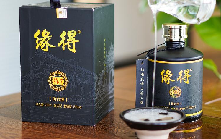 大家口口相传的几款100%纯粮好酒,好喝不贵的10款纯粮食酒推荐