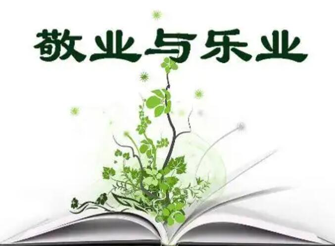 什么创业项目利润比较高,什么创业项目容易赚钱