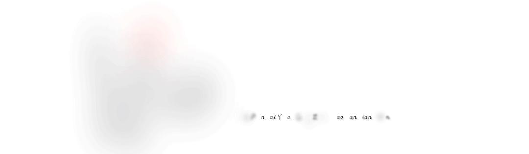 姓名藏头诗微信头像设计,藏头诗微信头像