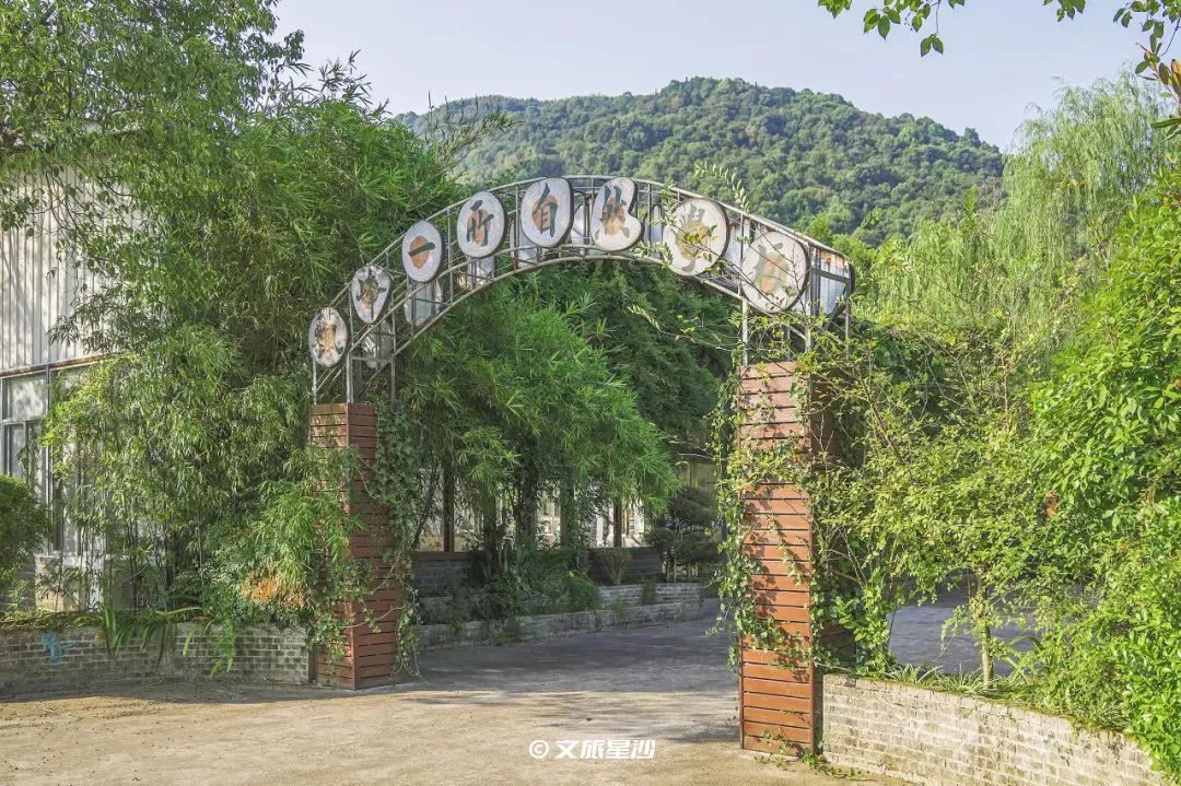 星沙五一去哪里玩,夏季长沙星沙吃喝玩乐攻略